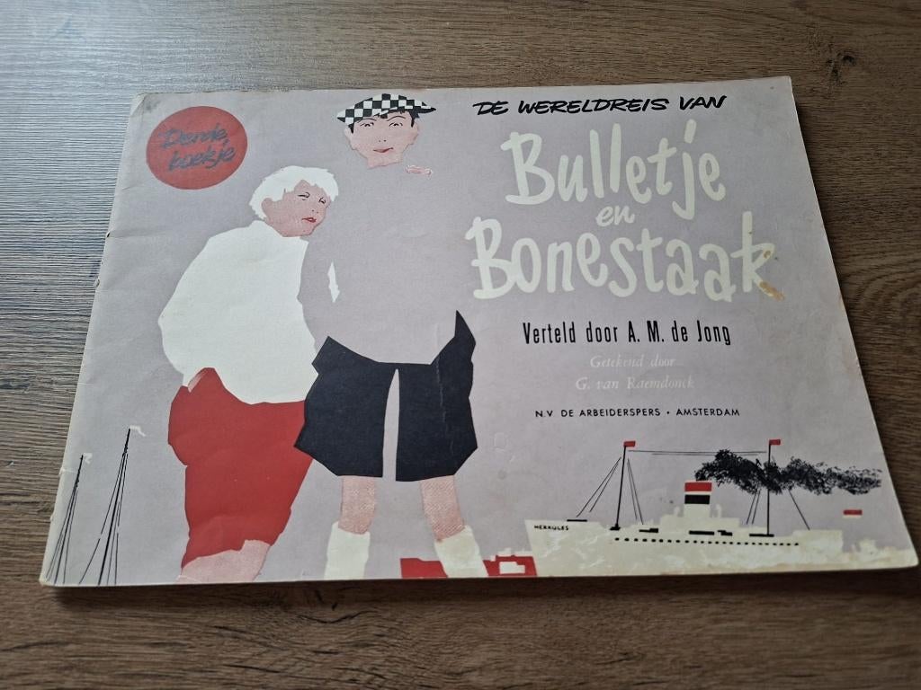 Strip : De Wereldreis van Bulletje en Bonestaak !! 03, Eén stripboek, Ophalen of Verzenden, Gelezen