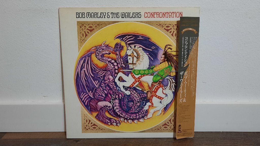 Bob Marley & The Wailers – Confrontation LP Plaat, Japan, LP, Gebruikt, Overige genres, Ophalen of Verzenden