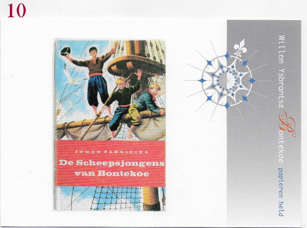 Ansichtkaart Zeehald Willem Ysbrandtz ( B3850 ), Ophalen of Verzenden, 1980 tot heden, Gelopen