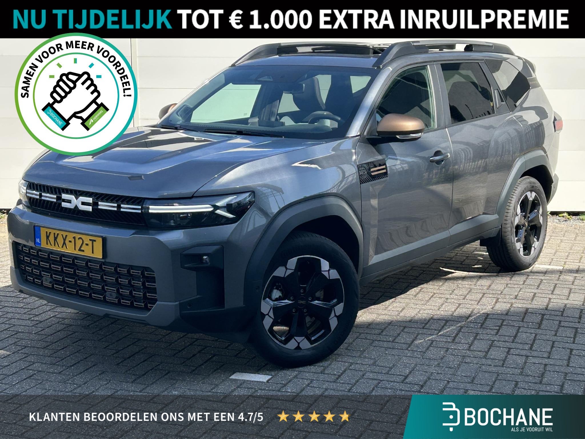 Dacia Bigster 1.8 Hybrid 155 Extreme | Panoramadak | Navigat
