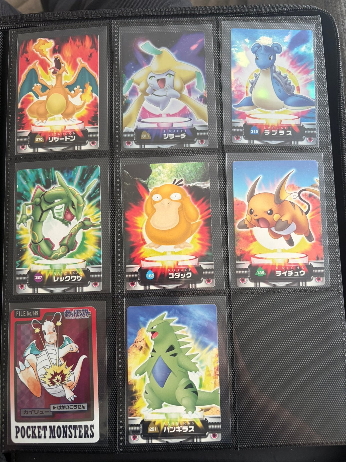 Zukan kaartjes Pokemon, Ophalen of Verzenden, Zo goed als nieuw, Meerdere kaarten