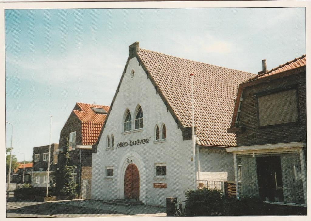 SLIEDRECHT Chr. Geref. Eben Haezer Kerk, Verzenden, 1980 tot heden, Ongelopen, Zuid-Holland