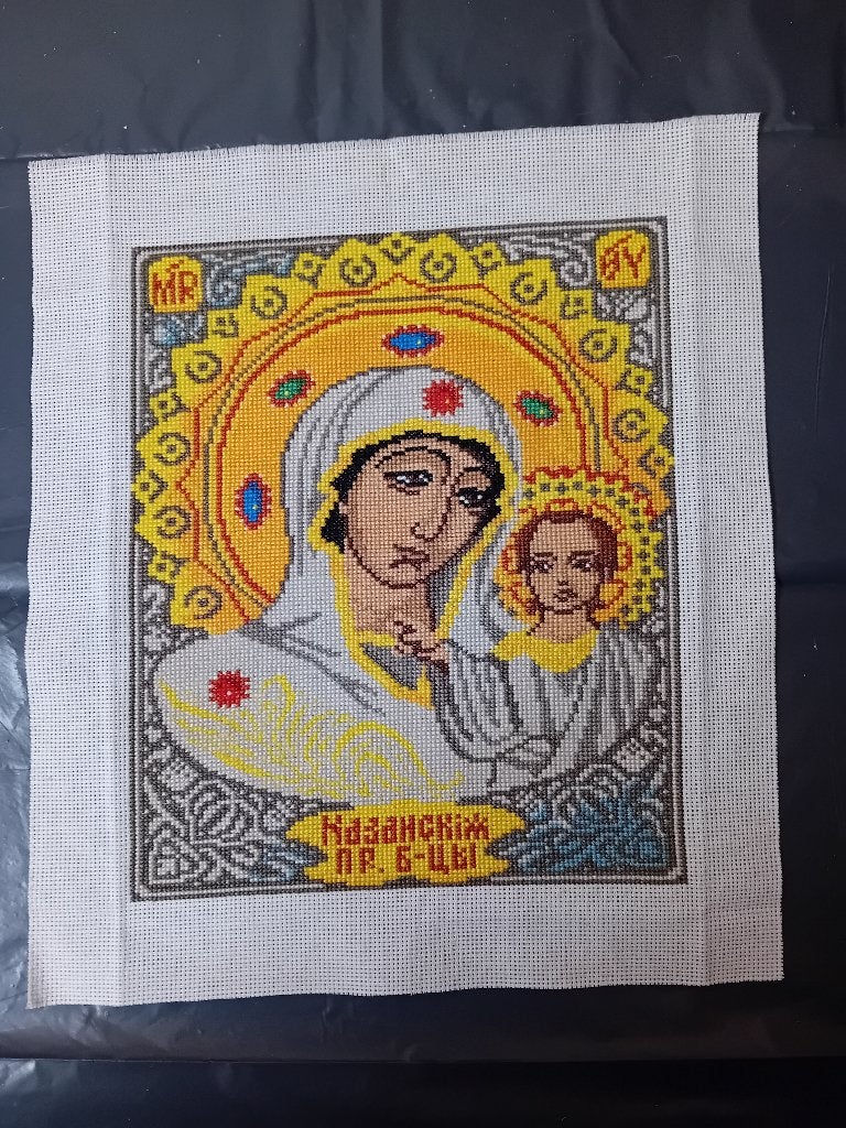 Mooi borduurwerk van Russische icoon (03)., Verzamelen, Religie, Verzenden, Nieuw, Overige typen, Christendom | Katholiek
