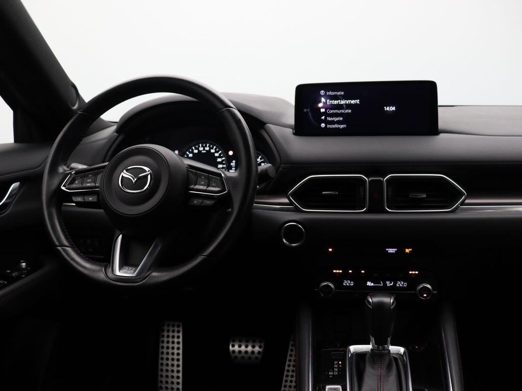 Mazda CX-5 2.0 SkyActiv-G 165 Homura Limited | Trekhaak | Ap, Auto's, Mazda, 1998 cc, Gebruikt, 4 cilinders, 2000 kg