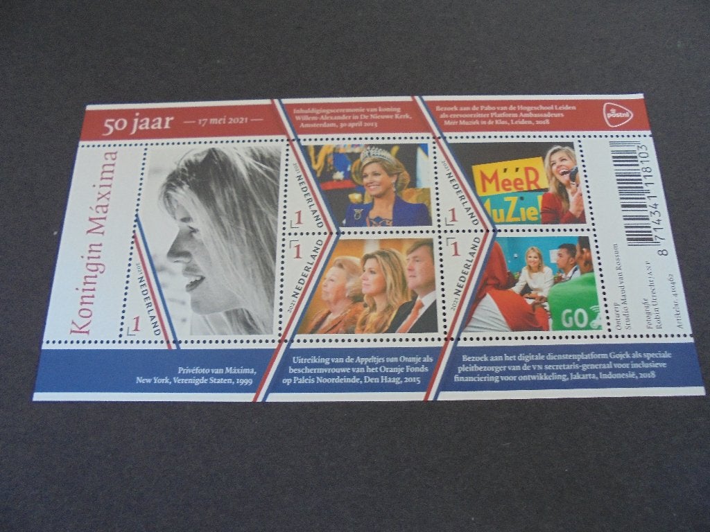 Postzegels 2021 koningin Maxima 50 jaar, Verzenden, Na 1940, Postfris