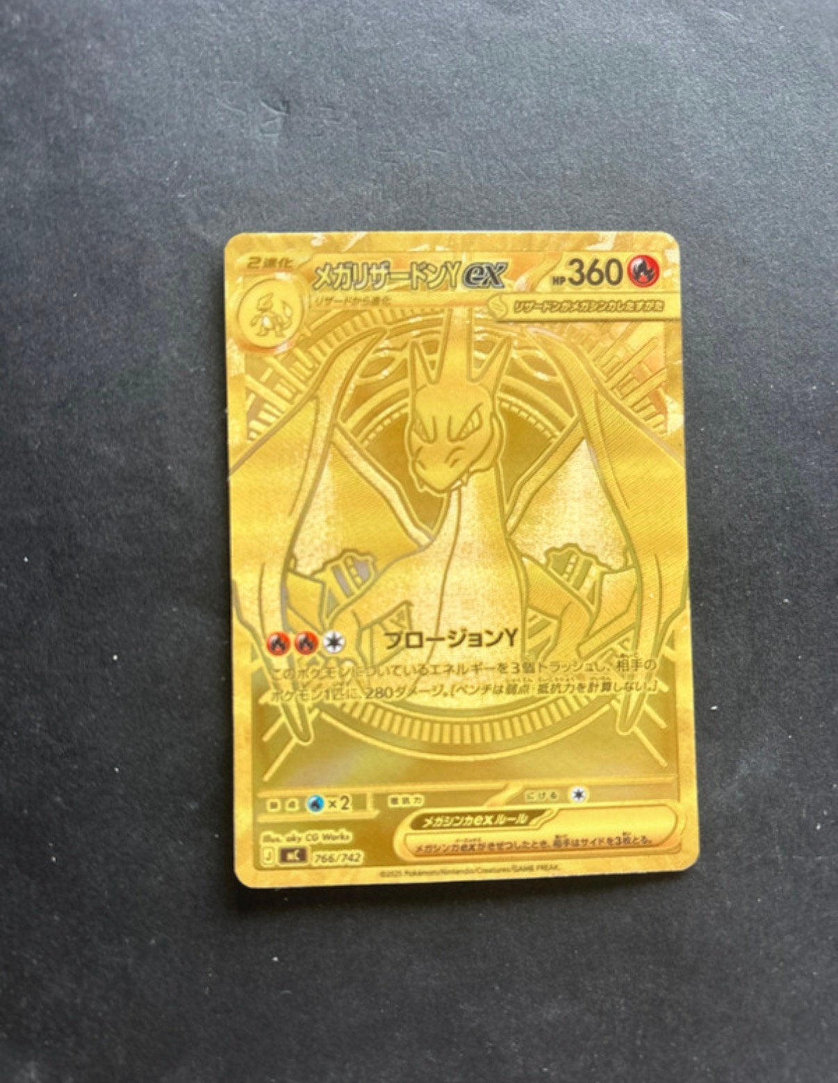 Mega Charizard Y ex 766/742, Ophalen of Verzenden, Zo goed als nieuw, Losse kaart