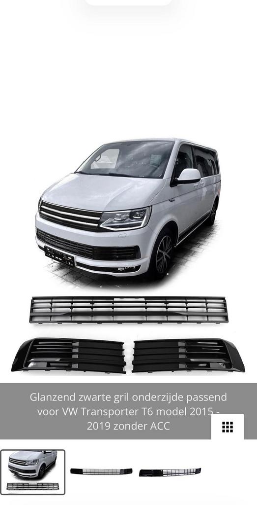 Gril set transporter NIEUW 2015-2019, Ophalen of Verzenden
