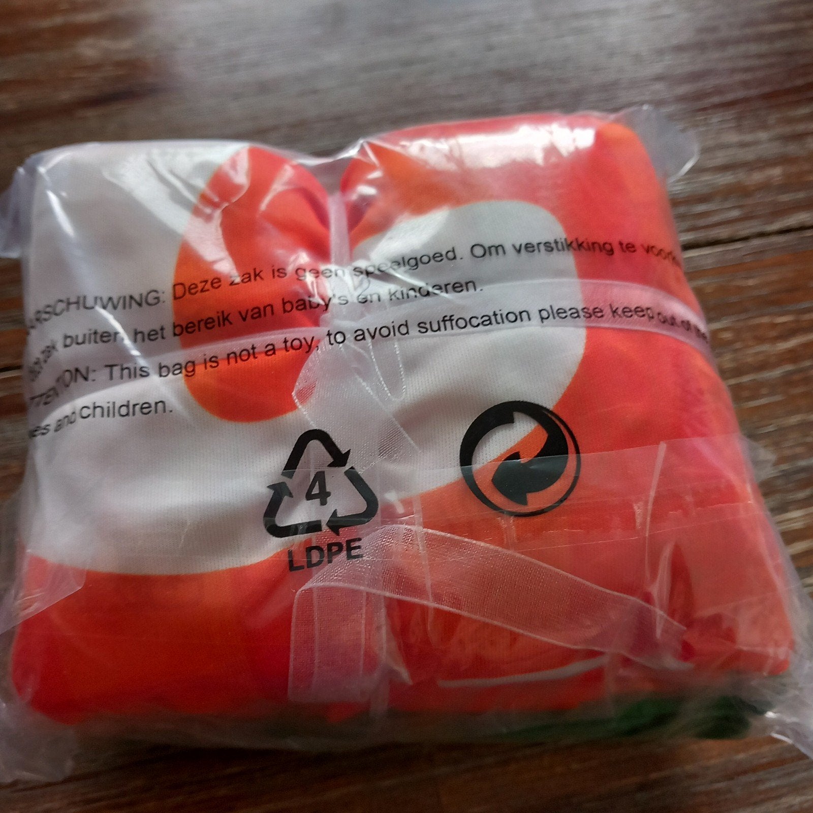 Heineken pilsjama maat S/M - Nieuw in verpakking, Ophalen of Verzenden, Nieuw, Heineken
