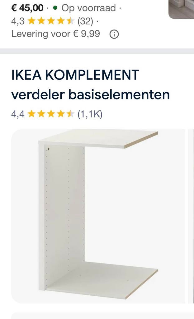 Ikea verdeler basiselement 75-100 x 58, Ophalen, 200 cm of meer, 50 tot 100 cm, Zo goed als nieuw