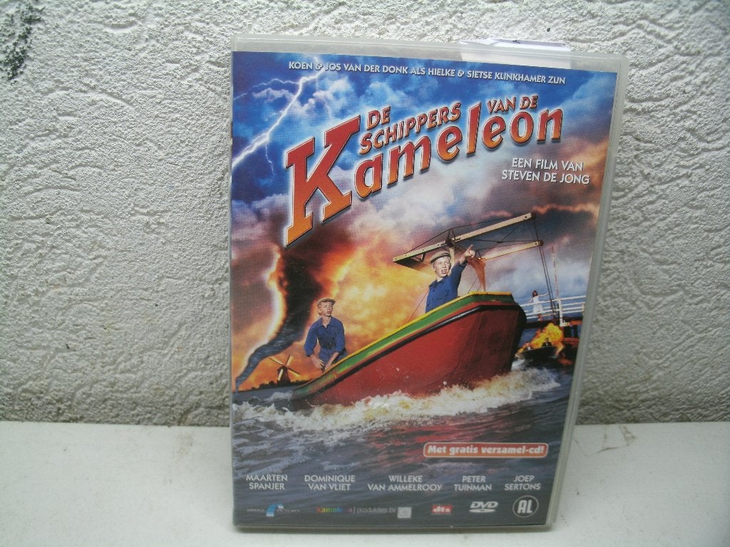 dvd 212k chippers van de kameleon met cd, Alle leeftijden, Ophalen of Verzenden, Zo goed als nieuw