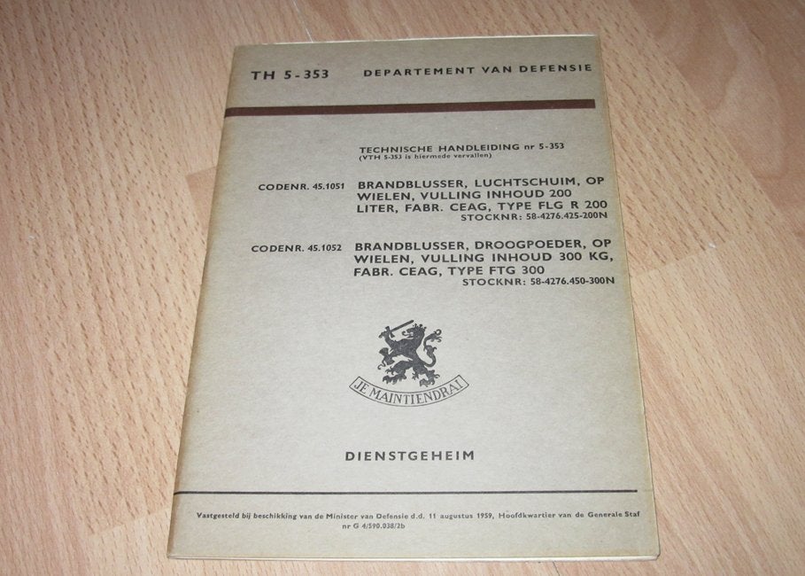 Technische handleiding Brandblusser,luchtschuim,op wielen, Verzenden, Landmacht, Nederland, Boek of Tijdschrift