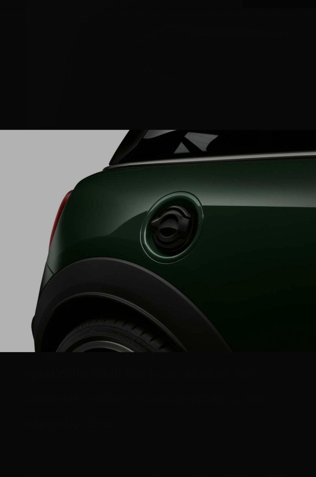 Originele Cooper S / JCW piano black tankdop, Ophalen of Verzenden, Nieuw