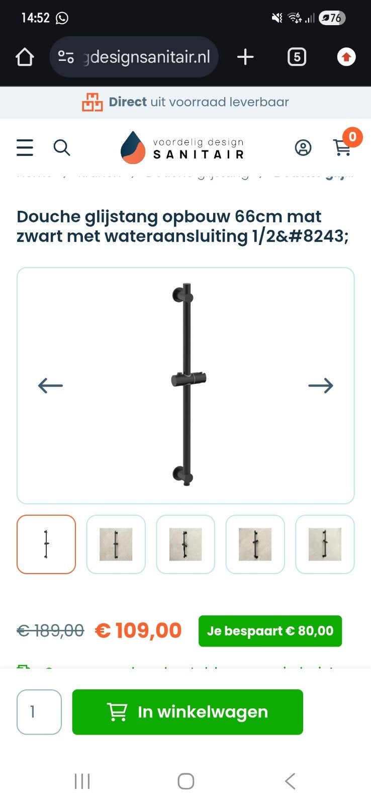 Douche glijstang mat zwart 66 cm, Doe-het-zelf en Verbouw, Ophalen, Nieuw, Rvs, Douche
