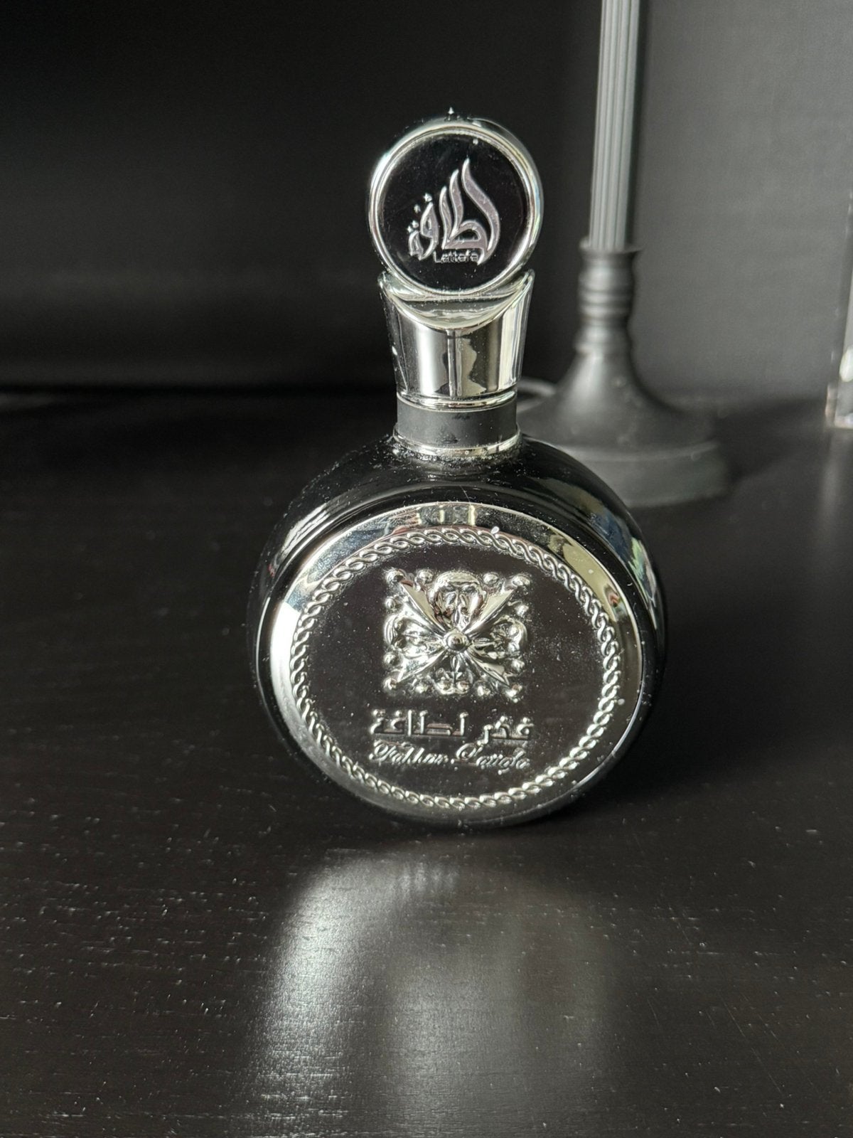 Lattafa Fakhar Black Parfum, Ophalen of Verzenden, Nieuw