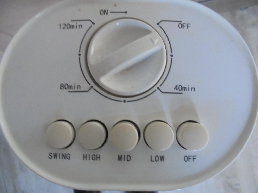 ventilator, Ophalen, Zo goed als nieuw, Statiefventilator