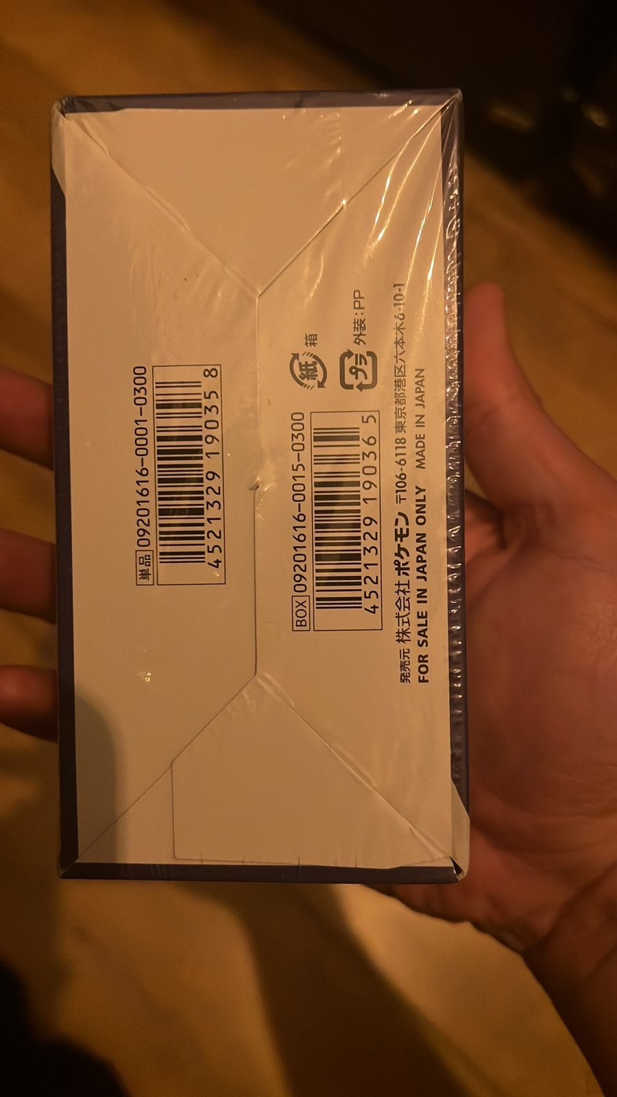 First Edition CP6 boosterbox 20th anniversary (zeldzaam), Ophalen, Zo goed als nieuw, Boosterbox