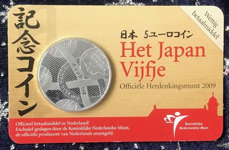Nederland - 5 euro coincard - Het Japan Vijfje, Postzegels en Munten, Munten | Nederland, Verzenden, Koningin Beatrix, Euro's