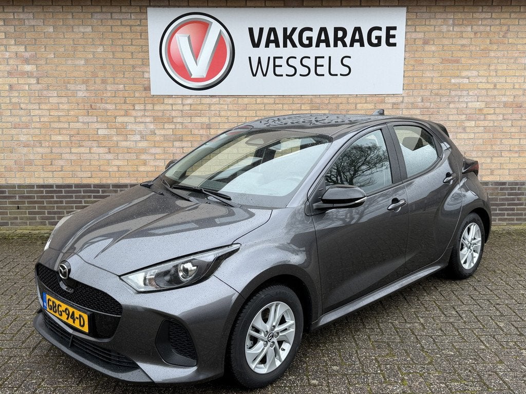Mazda 2 Hybrid 1.5 Hybrid Centre-line Automaat | LM | Camera, Auto's, Mazda, 12 maanden, Gebruikt, Bedrijf, 26 km/l