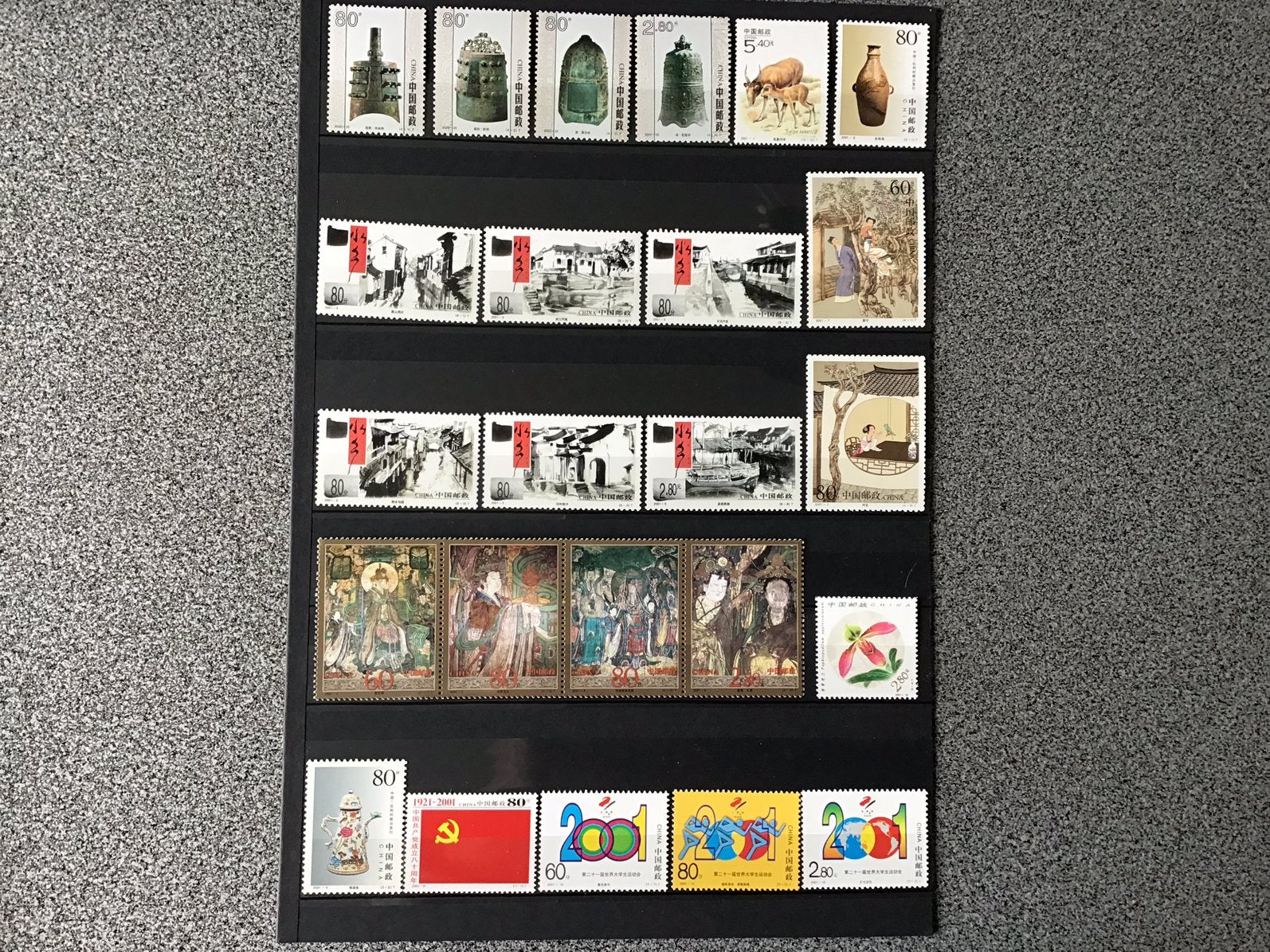 139. 24 x China, Ophalen of Verzenden, Oost-Azië