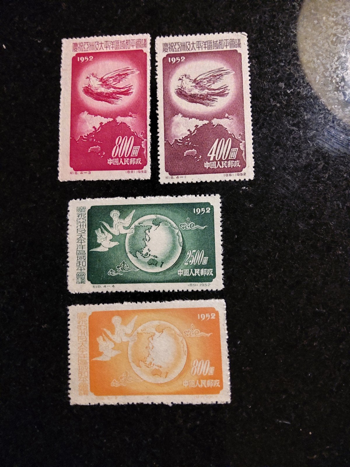 China serie vredesduif, Postzegels en Munten, Ophalen of Verzenden, Oost-Azië