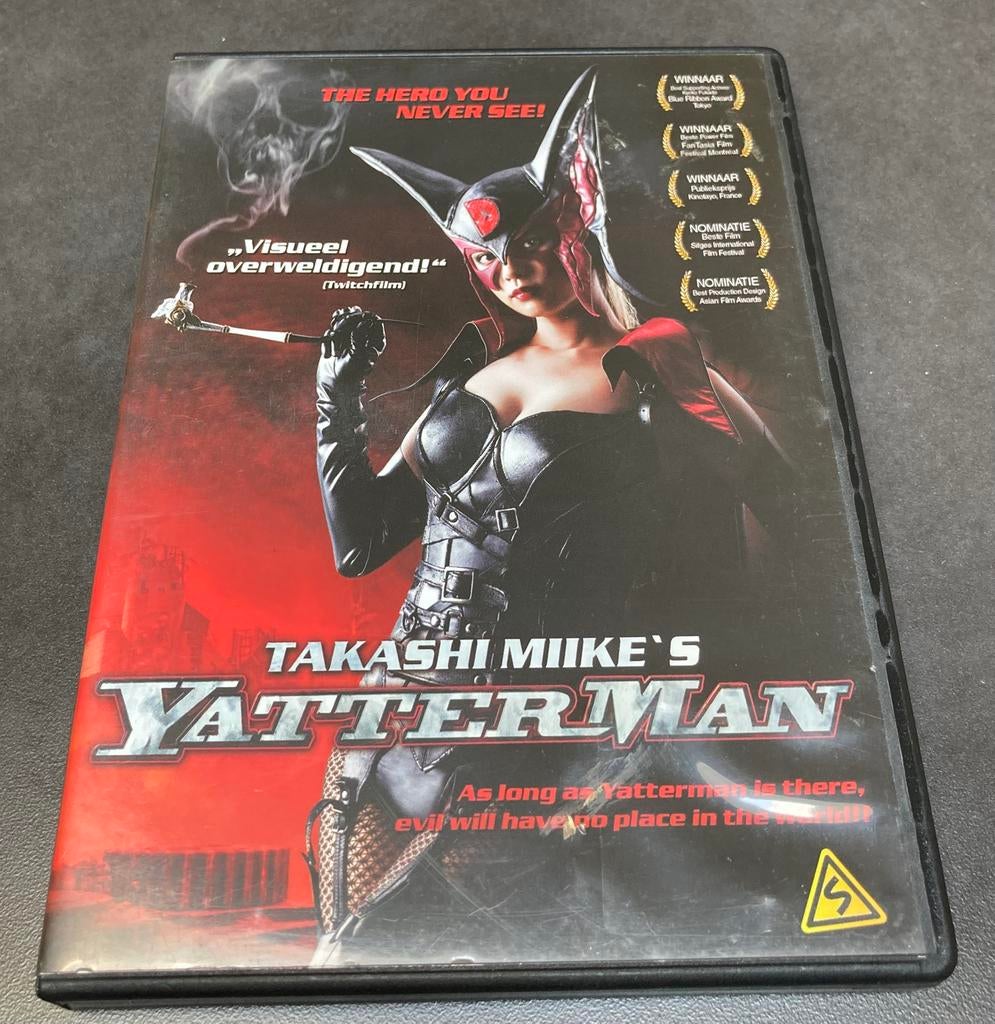 YatterMan (Takashi Miike), Cd's en Dvd's, Vanaf 12 jaar, Ophalen of Verzenden