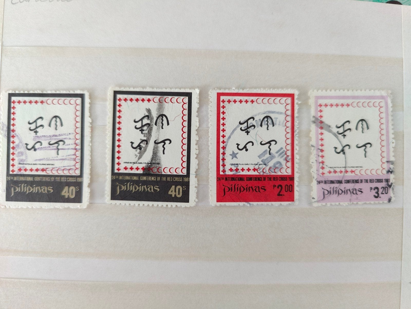 Filipijnse postzegels 1961 - Rode Kruis Conferentie, Postzegels en Munten, Postzegels | Nederland, Ophalen of Verzenden, Na 1940