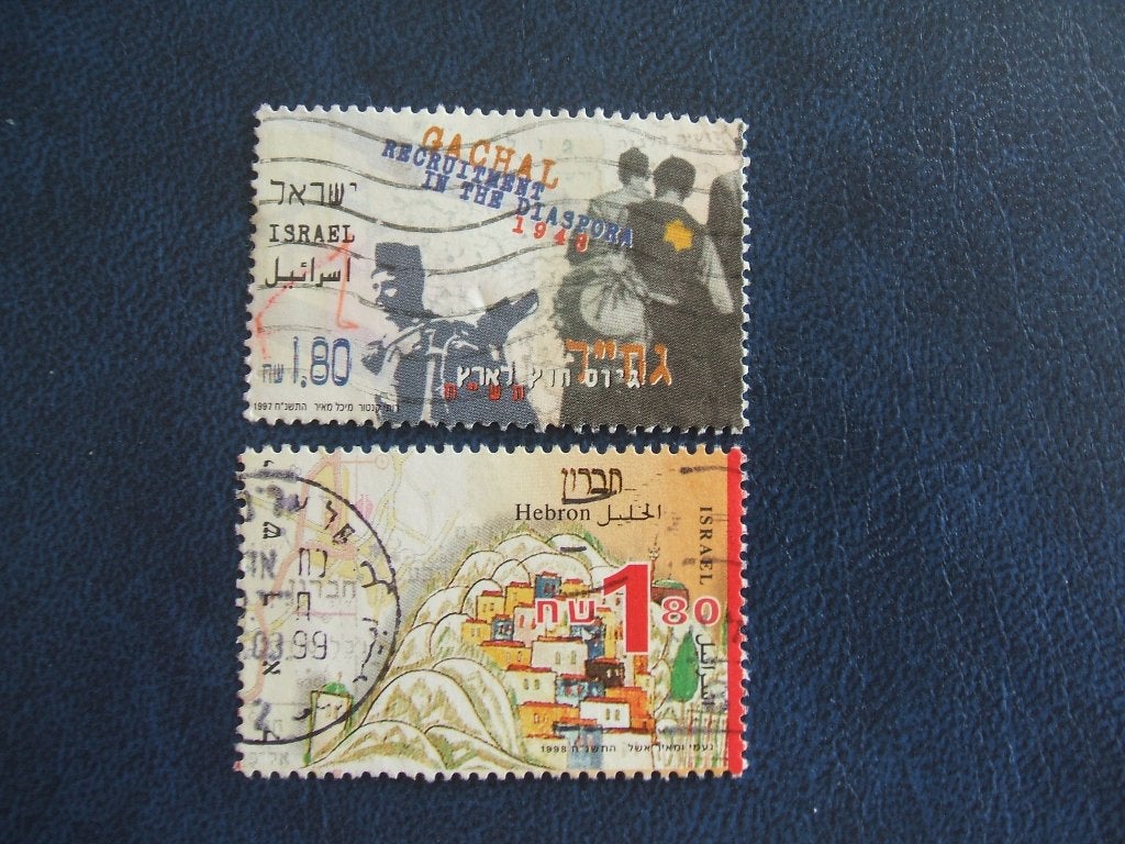 Israel, Ophalen of Verzenden, Gestempeld, Midden-Oosten