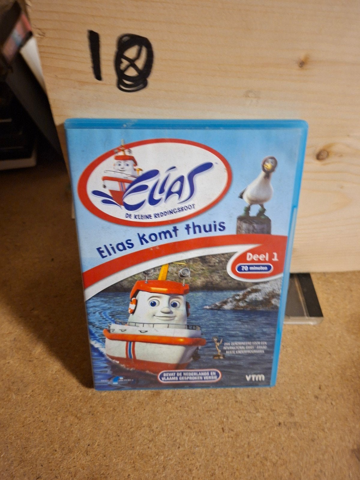 Elias De Kleine Reddingsboot - Elias Komt Thuis Deel 1 DVD, Gebruikt, Animatie, Alle leeftijden, Film