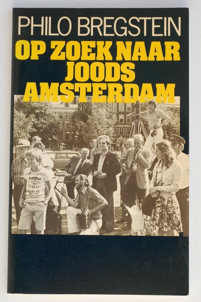Op zoek naar Joods Amsterdam (1981), Jodendom, Verzenden, Zo goed als nieuw, Philo Bregstein
