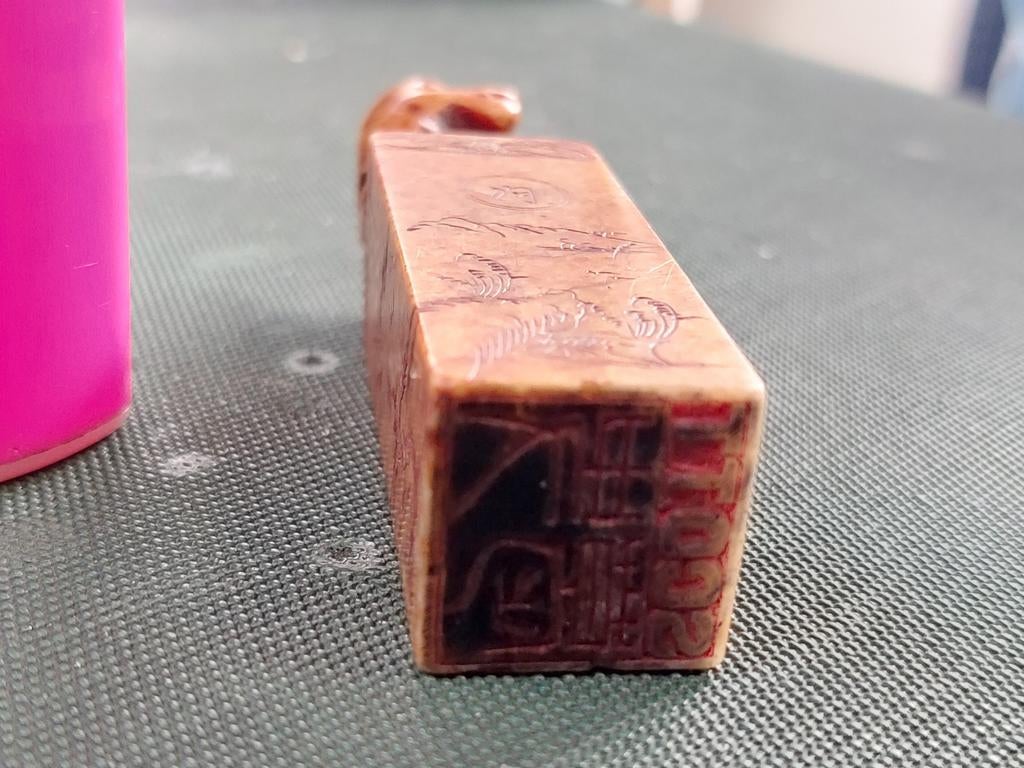 Chinees stempel Marmer., Ophalen of Verzenden