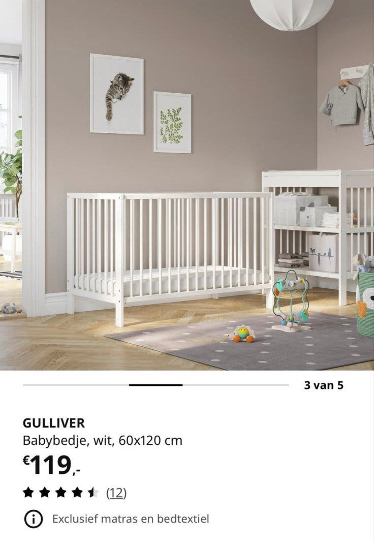 IKEA baby bedje Gulliver wit, Kinderen en Baby's, Ophalen, Zo goed als nieuw, Jongetje of Meisje