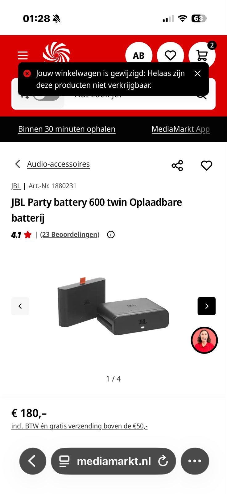 Foto 3 van JBL PartyBox 720 met JBL Party Battery 600 Twin