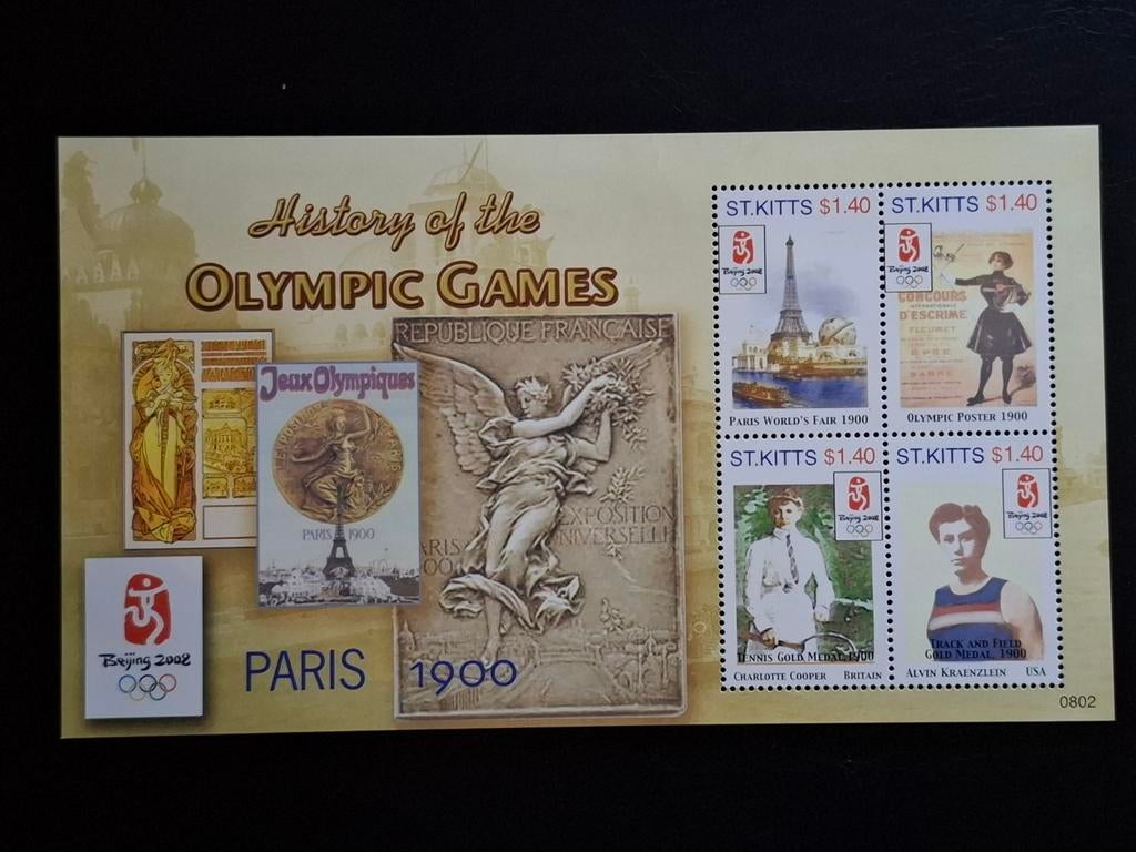 St Kitts 2008 Olympische spelen Beijing, Postzegels en Munten, Ophalen of Verzenden, Postfris, Midden-Amerika