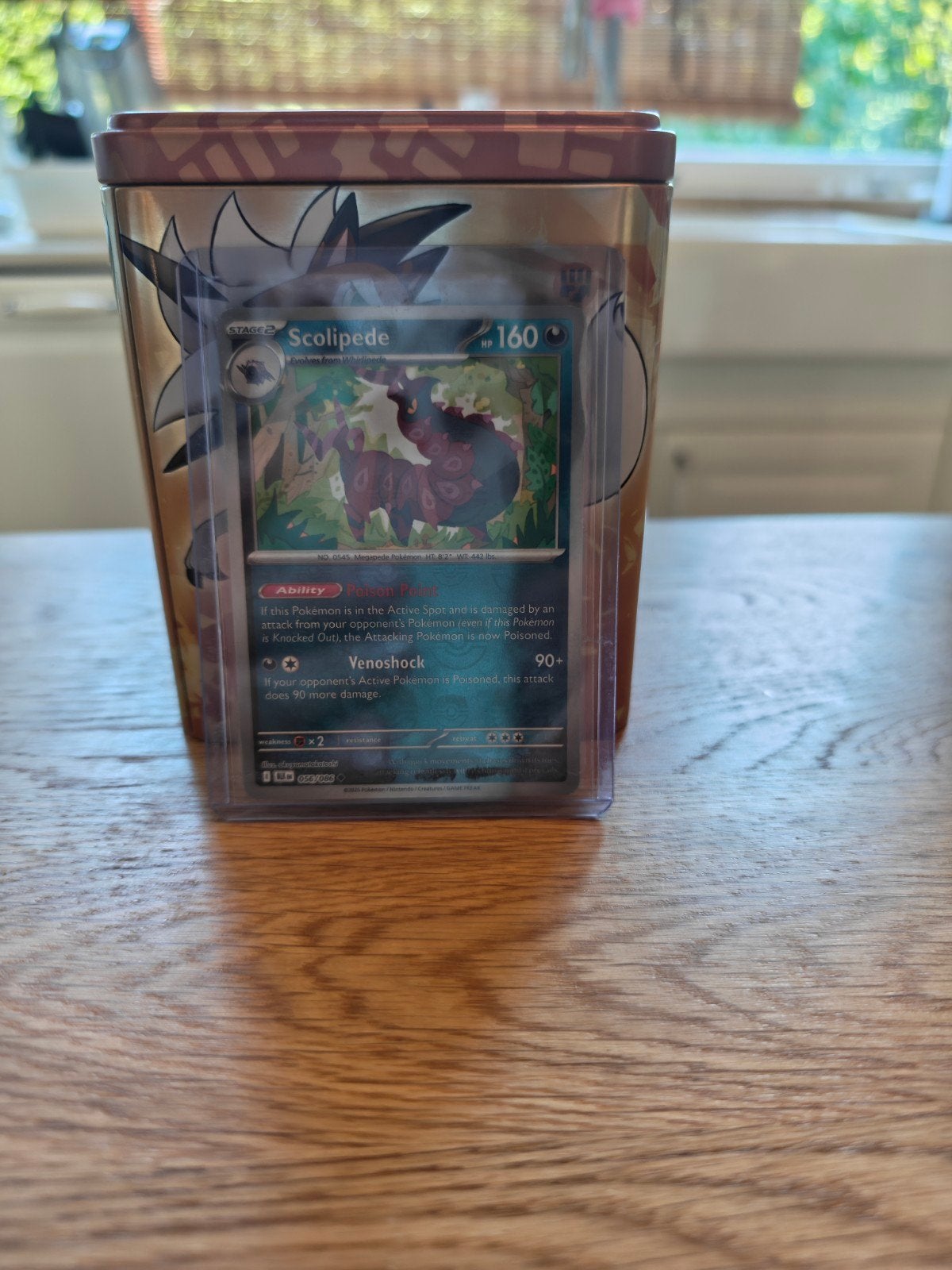 Scolipede Masterball Black Bolt Pokémon kaart, Ophalen of Verzenden
