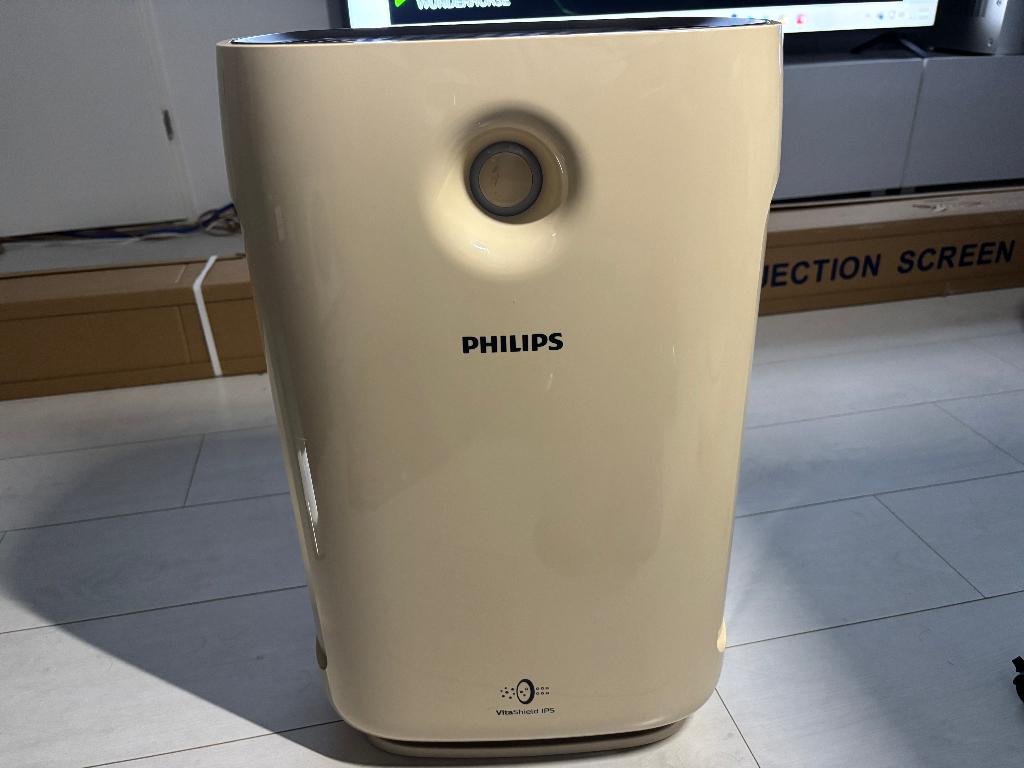 Te Koop: Philips Luchtreiniger - NIEUWE STAAT! €225, Ophalen, Zo goed als nieuw