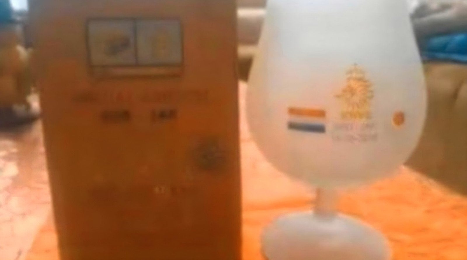 lipton glas, nieuw!, Ophalen of Verzenden, Overige typen