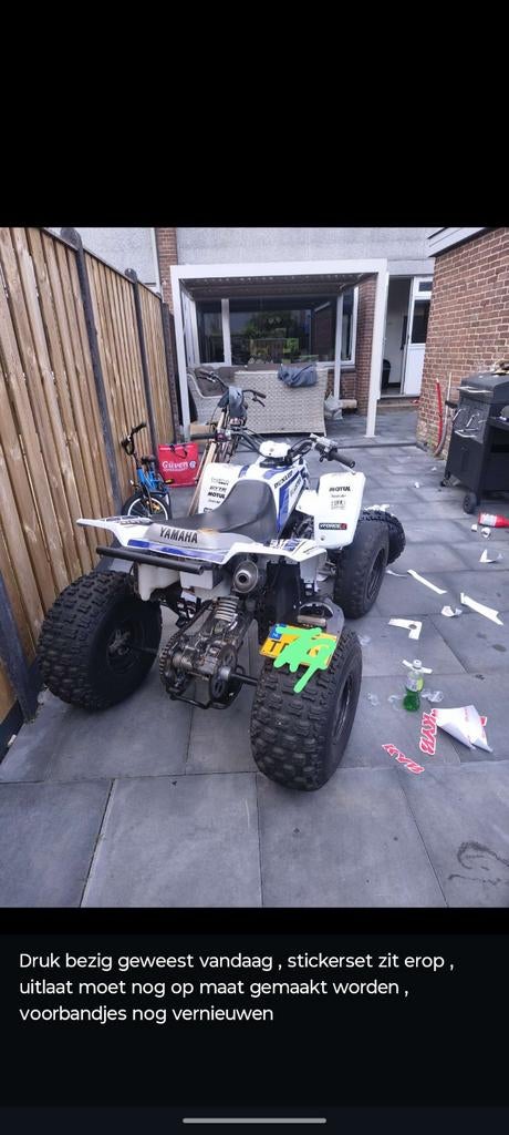 Yamaha blaster 200cc bj 2006, Ophalen of Verzenden, Nieuw