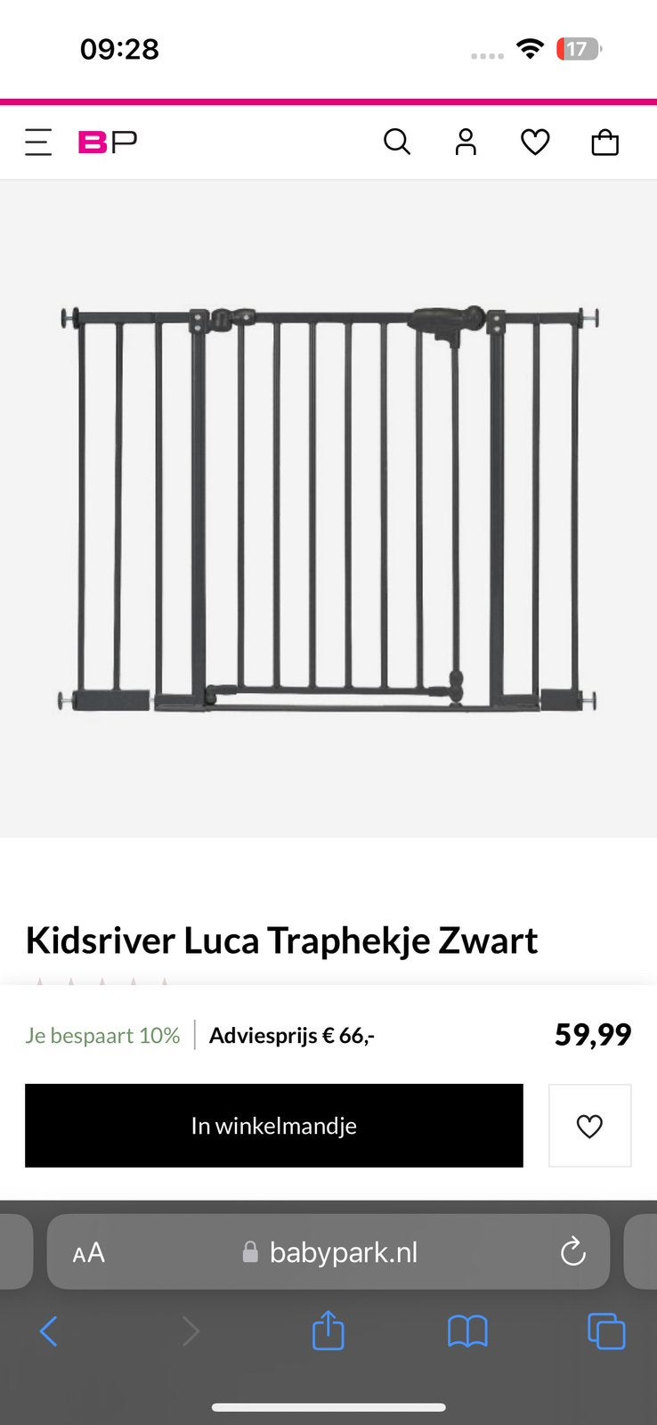 Kidsriver Luca Traphekje Zwart, Nieuw, 100 tot 115 cm, Ophalen of Verzenden, Klemhekje