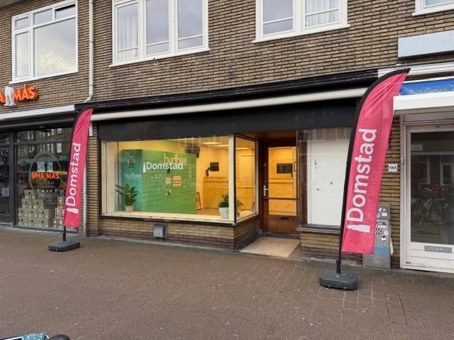 Domstad Pakket Service