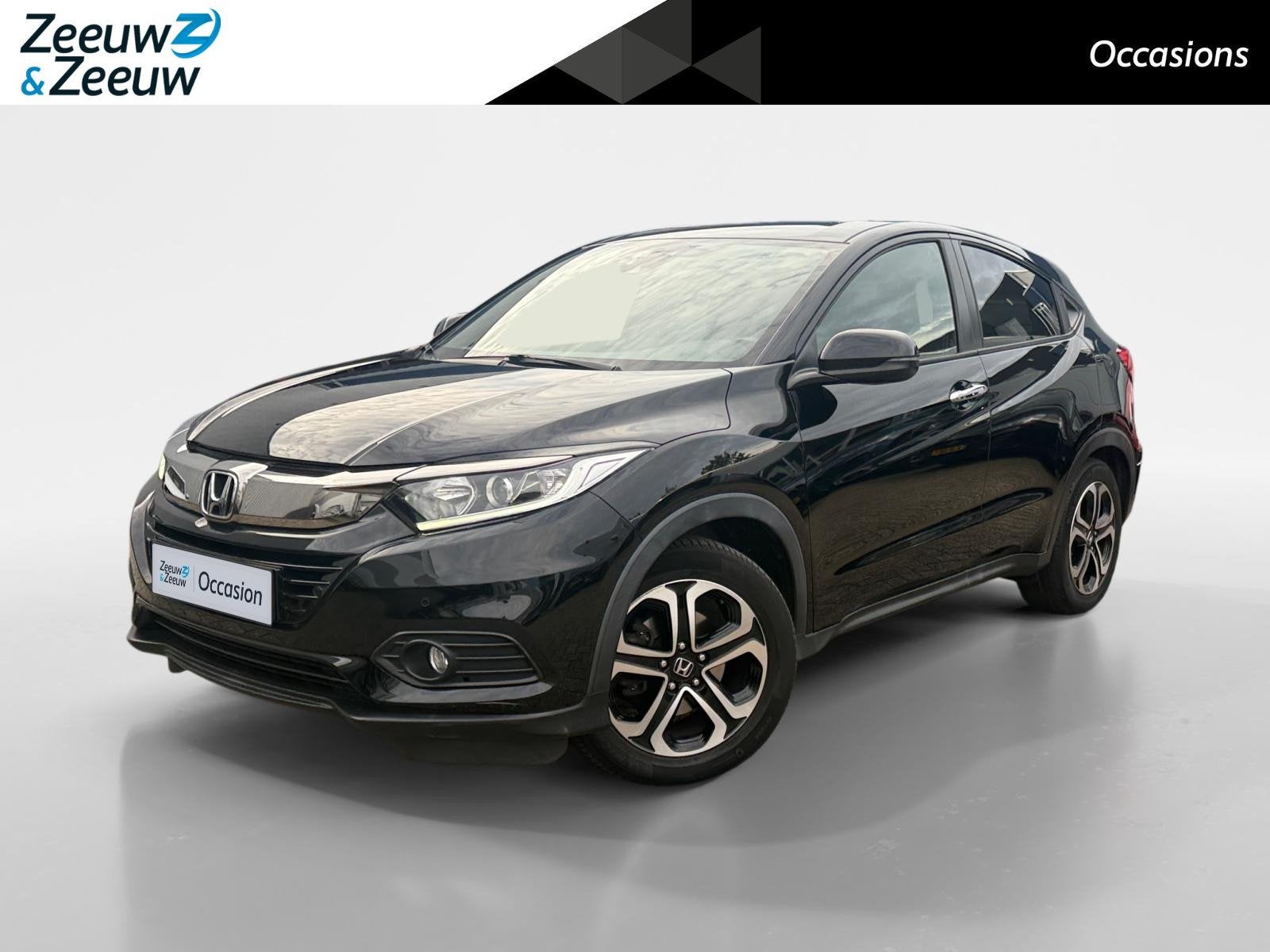 Honda HR-V 1.5 i-VTEC Elegance | Automaat | Trekhaak | Achte, Auto's, Stof, Euro 6, Zwart, Origineel Nederlands
