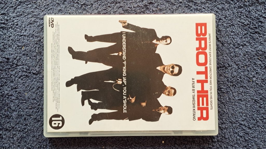 Brother "Omar Epps", Alle leeftijden, Ophalen of Verzenden, Zo goed als nieuw, Overige gebieden
