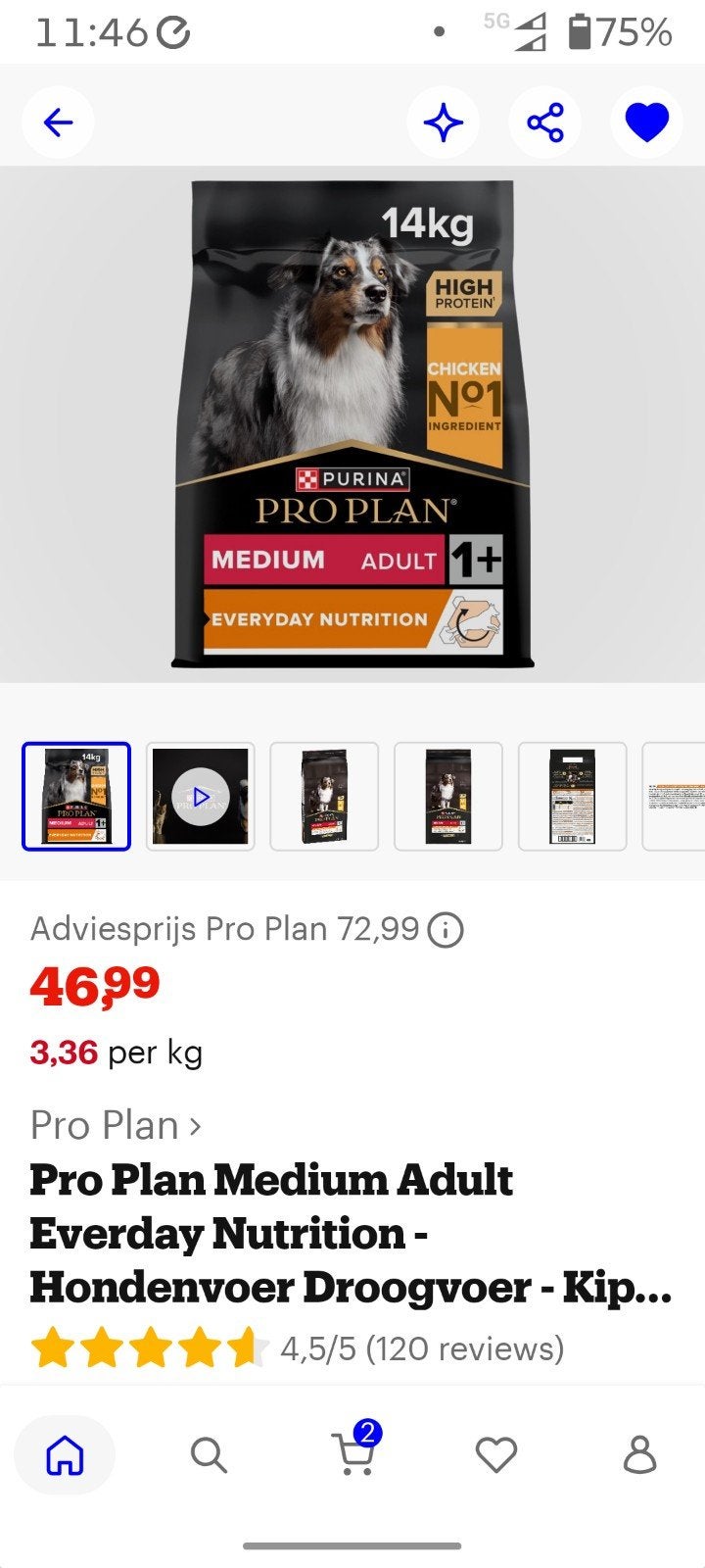 Purina Pro Plan medium adult dog kip 14 kg ongeopend, Ophalen, Hond