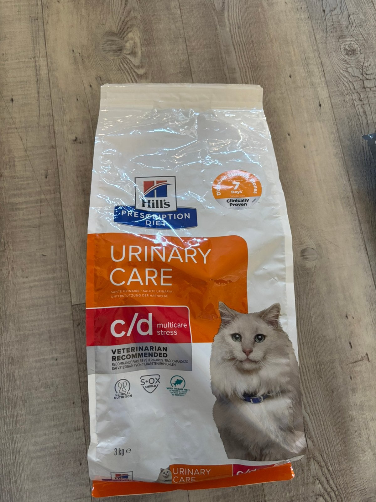 Hills urinary care, Ophalen of Verzenden, Kat