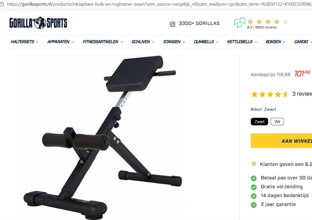 Gorrila Sports Buik- en Rugtrainer / Hyperextension, Sport en Fitness, Fitnessapparatuur, Ophalen, Zo goed als nieuw, Buik, Krachtstation