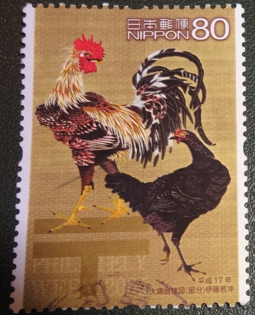 Japan - Nippon - Mi 3797 Week filatelie Kip Haan - PJa01-01, Postzegels en Munten, Verzenden, Gestempeld, Oost-Azië