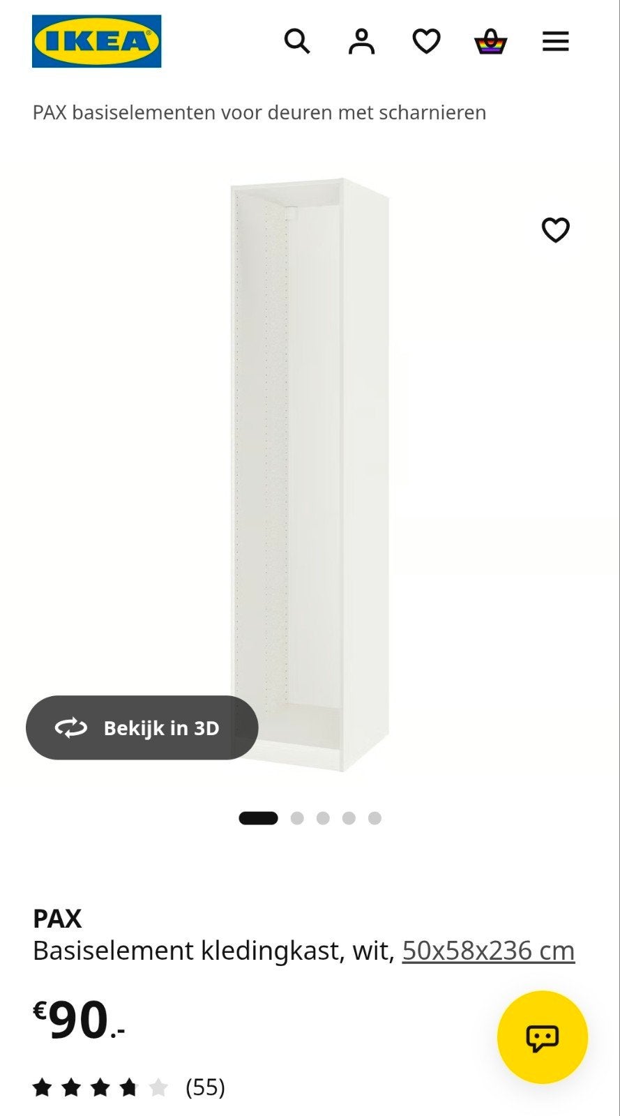Pax kast 50x58x236 met 4 glazen legplanken, Ophalen, 200 cm of meer, 50 tot 100 cm, 50 tot 75 cm