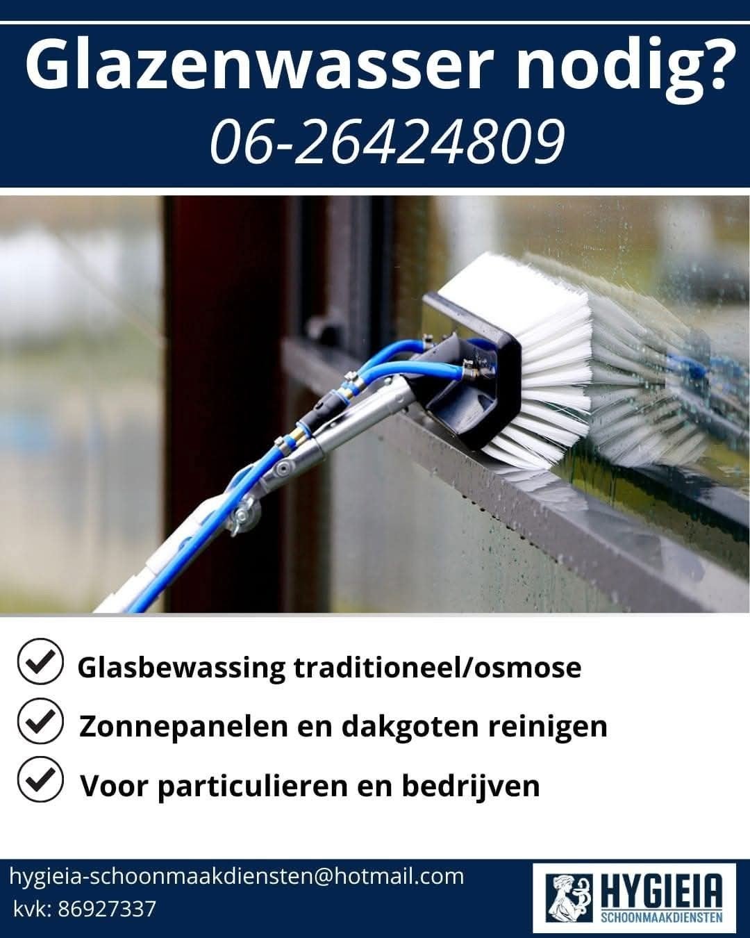 Op zoek naar een glazenwasser?, Ophalen, Nieuw