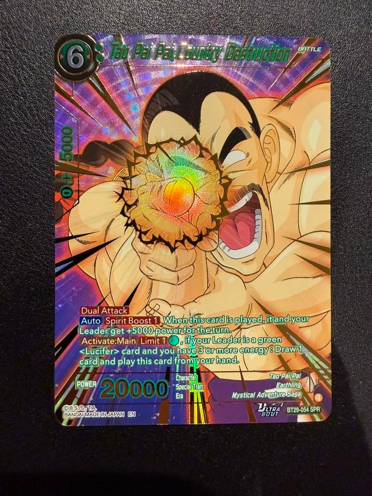 Tao Pai Pai, Country Destruction #054 SPR BT29, Ophalen of Verzenden, Nieuw, Losse kaart, Foil