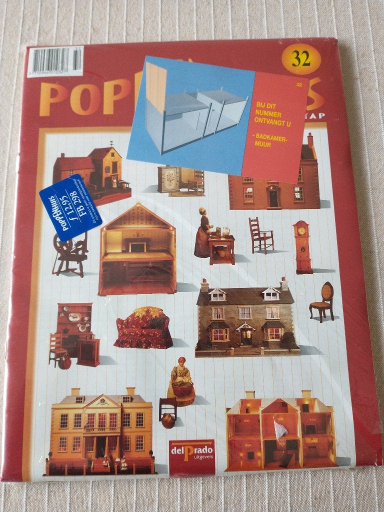 Deel 32 Badkamermuur - Victoriaans poppenhuis DelPrado 1:12, Verzamelen, Ophalen of Verzenden, Nieuw, Poppenhuis