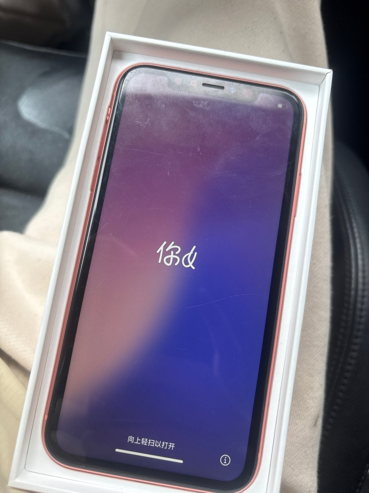 iPhone XR oranje 64GB - Zo goed als nieuw, Telecommunicatie, IPhone XR, Ophalen of Verzenden, Zo goed als nieuw, 64 GB